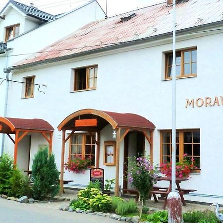 Apartmany Moravsky Grunt Оломоуц Екстериор снимка